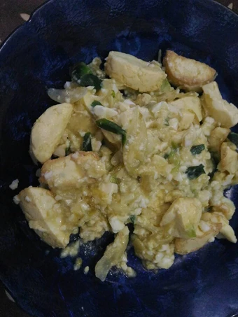 Cara Mudah Membuat Resep Tahu Telur asin Praktisss💕 yang Enak Banget Anti Ribet, Menggugah Selera