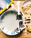 湯水篇｜《鱷魚肉川貝湯 》 鱷魚吻明珠 止咳化痰(附影片)