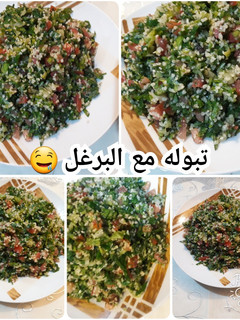 صورة لوصفة تبوله مع البرغل