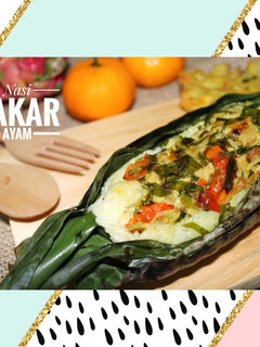 Foto resep Nasi Bakar Ayam Suwir Pedas