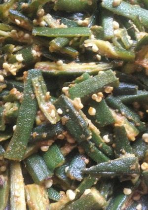 A picture of Indian fry bhindi.