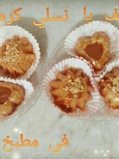 صورة لوصفة حلوة العيد سهلة بالقطايف ونسليه كراميل
