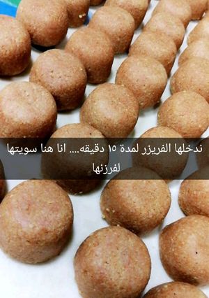 صورة لوصفة كبة البرغل التركية
