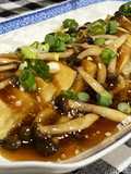 Braised Mushrooms and Tofu