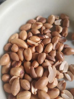 A picture of Groundnut.