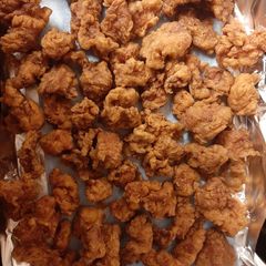 A picture of Korean Fried Chicken.