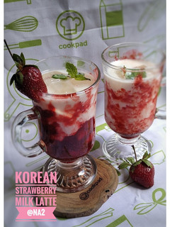 Foto resep Korean strawberry milk latte