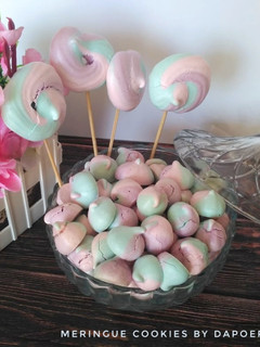 Foto resep Meringue cookies