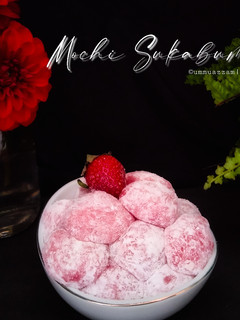 Foto resep Mochi Sukabumi