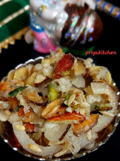 शुगर कोटेड पंचमेवा भोग(sugar coated punchmewa bhog recipe in hinddi) रेसिपी मुख्य फोटो