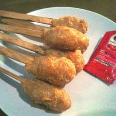 A picture of 🍁Sempol Ayam🍁.