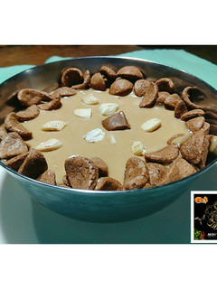 இன்ஸ்டன்ட் ஹஜெல்நட் சாக்லேட் பாசுந்தி (Instant hazelnut chocolate basundi recipe in tamil) செய்முறை முக்கிய புகைப்படம்