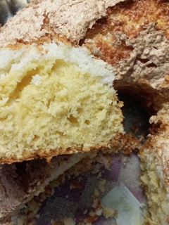Una foto de Torta merengada de coco