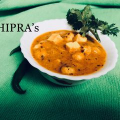 A picture of Khoya paneer.
