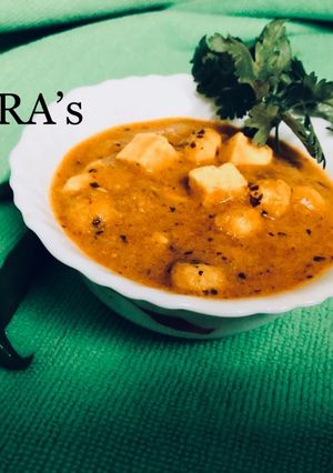 A picture of Khoya paneer.