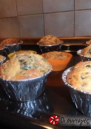 Φωτογραφία της συνταγής Αλμυρά muffins με μπέικον, σπανάκι και αρακά
