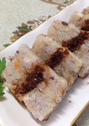 A picture of Taro Cake.