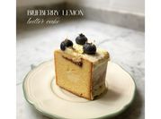 Gambar butter lemon cake