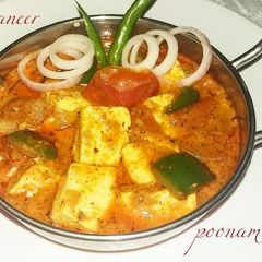 A picture of Kadhai paneer.