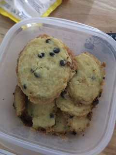 Foto resep Cookies MPASI 9m+