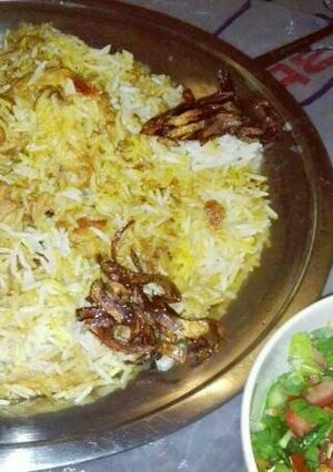 صورة لوصفة زربيان