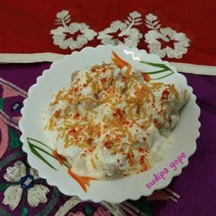 A picture of Dahi Vada.