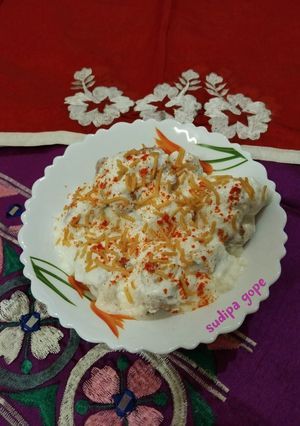 A picture of Dahi Vada.