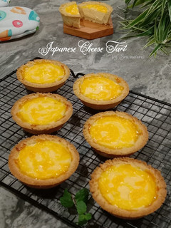 Foto resep Japanese Cheese Tart