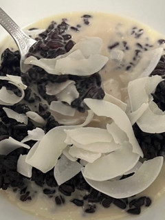 A picture of Black Venus rice pudding.
