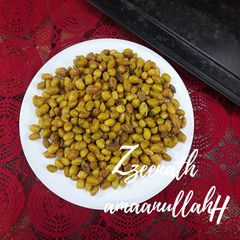 A picture of Oven Roasted Hariboot or Green Chickpeas.