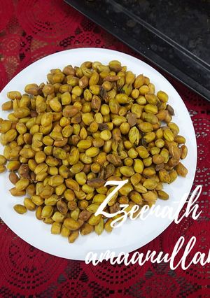 A picture of Oven Roasted Hariboot or Green Chickpeas.