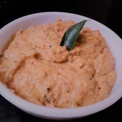 A picture of Baingan Chutney / Brinjal Chutney.