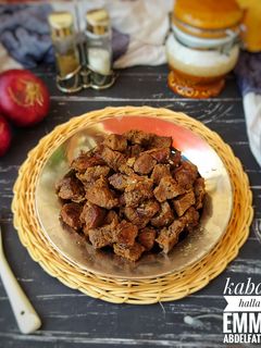 صورة لوصفة كباب الحلة