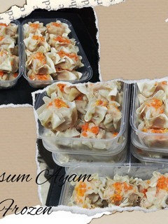 Foto resep Dimsum Ayam Frozen