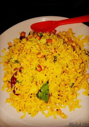 লেমন রাইস রেসিপির প্রধান ছবি