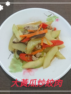 大黃瓜炒絞肉(簡單料理) 的食譜成品照片