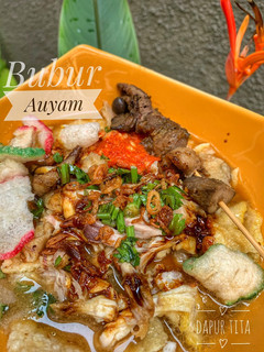Foto resep Bubur ayam istimewa (dengan rice cooker)