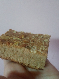 Una foto de Budín de Harina Integral con almendras