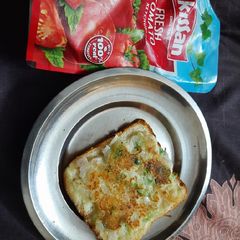 A picture of Pizza on tawa.