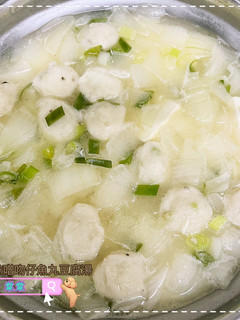味噌吻仔魚丸豆腐湯 的食譜成品照片