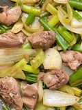 Stir-Fried Chicken Liver with Garlic Chives and Bell Peppers