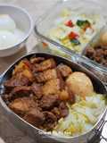 Lu Rou Fan / Nasi babi kecap Taiwan