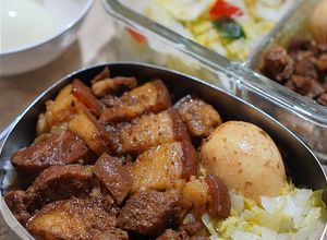 Foto resep Lu Rou Fan / Nasi babi kecap Taiwan