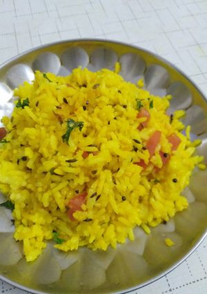 A picture of Tamarind Rice.