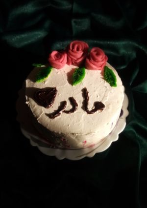 عکسی از دستور کیک روز مادر