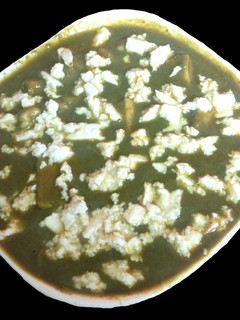 A picture of पालक पनीर (palak paneer recipe in hindi).