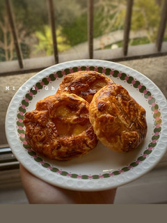عکسی از دستور بقچه سيب دارچينى🍎