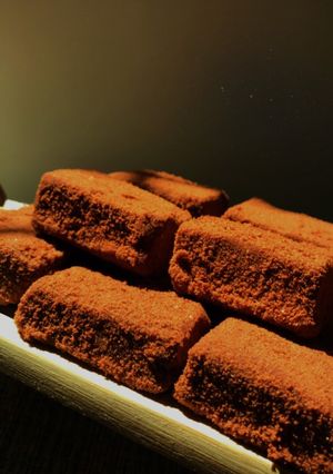صورة لوصفة مكعبات الجوزاء