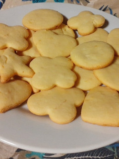 Una foto de Galletitas de Limón sin Manteca🍋