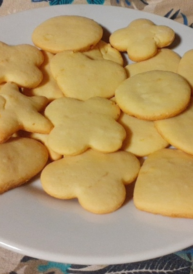 Una foto de Galletitas de Limón sin Manteca🍋